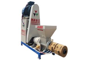 China 22kw Sawdust Coffee Husk Charcoal Briquette Machine factory