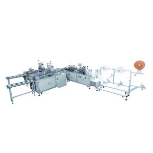 China High Efficiency Disposable 3D Proofdust Face Mask Making Machine factory