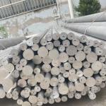 Aircraft Grade Aluminum Alloy 2A12 Soild Rod High Strength Hard Aluminum Bar