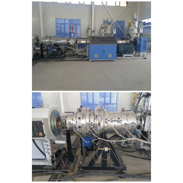 China Single Screw PPR PE Plastic Pipe Extrusion Line With Synchronization factory