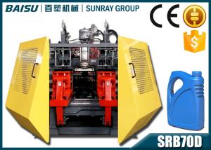 China Single Head Plastic Can Making Machine , 30.5KW Hdpe Blow Molding Machine SRB70D-1 factory