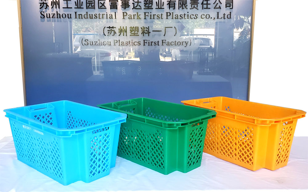 Plastic Mesh Crates Stackable Turnover Crates For Fruits And Vegetables 485x360x290mm