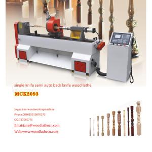 China MCK2093S Single knife semi automatic CNC Wood lathe factory