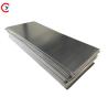 Buy cheap Aluminum Sheet Metal Manufacturer 1050/1060/1100/3003/5083/5052/6061/6063/7075 from wholesalers