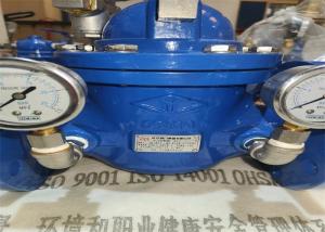 China PN 1.6mpa Ductile Iron Water Conservancy Valve Reduced Pressure factory