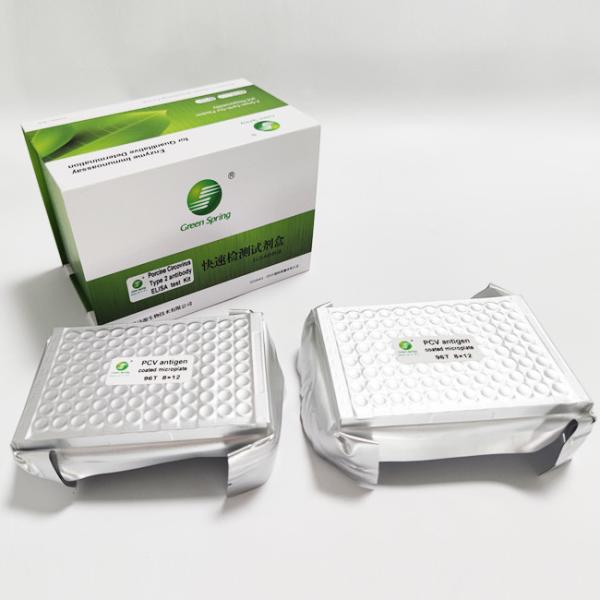 Porcine Circovirus Type 2 Elisa Diagnostic Antibody Fast Detection Kit Test 192