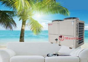 China Meeting MDY150D Air To Water Heat Pumps For Outside Swimming Pool factory