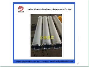 China DN200 X 2100mm Concrete Pump Accessory Concrete Pump Delivery Cylinder Wear Resistant Putzmeister factory
