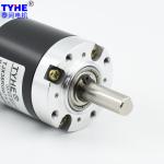 RS545 DC Planetary Gear Motor 2Rpm 18V DC Motor High Torque For Armarium