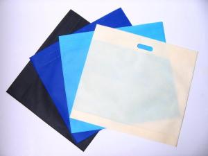 China promotional pp non woven bag for shopping factory