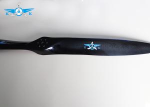 China high strength , Low noise Light Airbus Carbon Composite Propeller factory