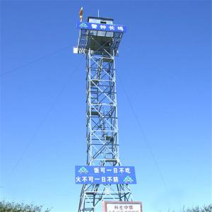China Prefabricated Steel Structure Military Guard Tower factory