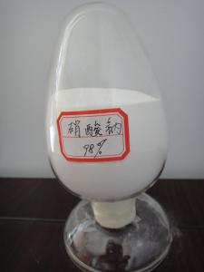 China 99.3% Uncoated / Coated Sodium Nitrate NANO3 for Explosives , Fireworks , Fertilizer factory