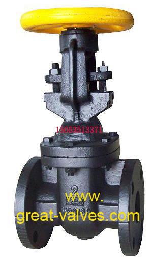 501-F ANSI Metal gate valve OS&Y