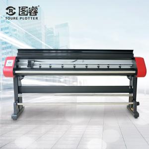 China Industrial Garment Plotter Machine 3 Years Warranty With Video Technology factory