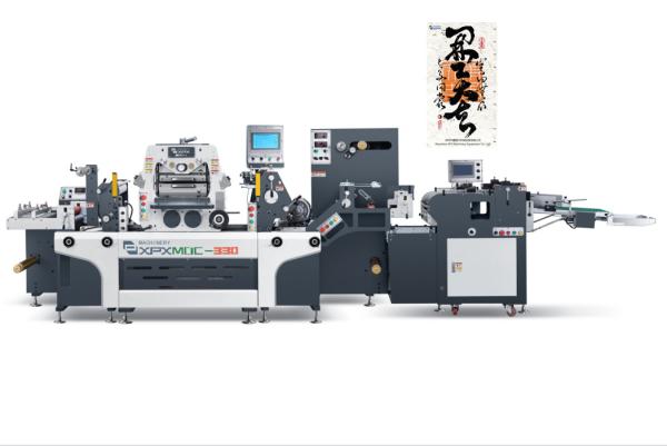 China Industrial Blank Label Die Cutting Machine Total Power 13KW CE factory