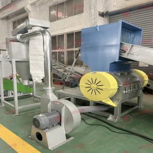 China T Series V Cut Type Waste Plastic Crusher For PC factory
