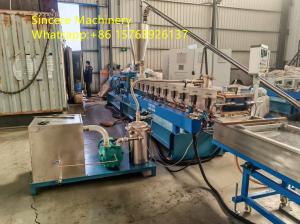 China Customized Plastic Pelletizing Line For PVC PP PE PA ABS PC PS PMMA Recycling Material factory