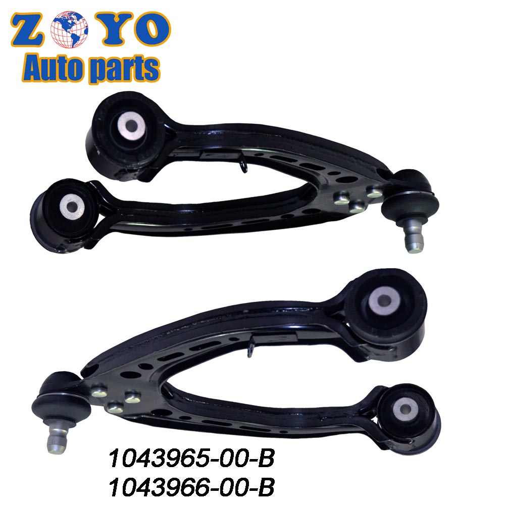 American Car Auto Suspension Parts for Tesla Model S Rear Front Lower Upper Control Arm