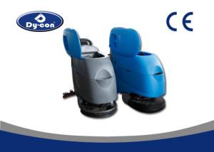China Jarless Commercial Floor Cleaning Machines , Professional Cleaning Equipment factory