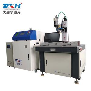 China YAG Transmission Stainless Steel Laser Welding Machine With Water Cooling factory