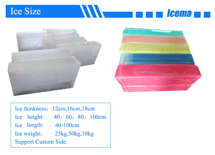 25T/24H Brine Refrigeration Block Ice Machine Industrial Salt Water