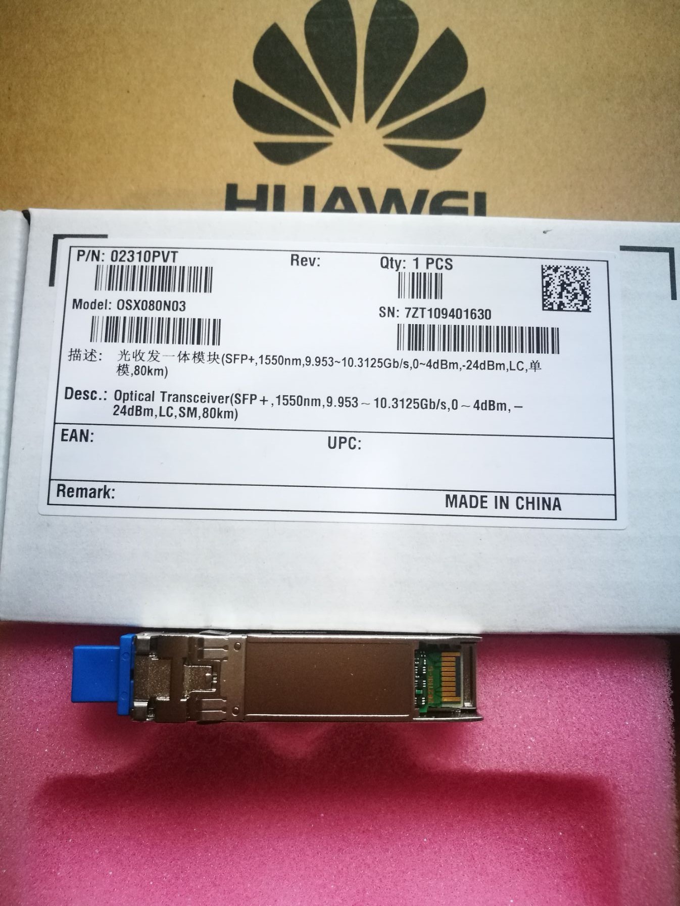 Original Huawei SFP+ 6G-1310nm-10km-SM-SFP+ SPP-8F-LR-IDFC-HW 34060528