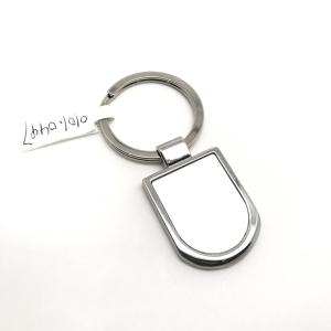 China Stylish Silver Metal Keychain Holder Durable and Long Lasting factory