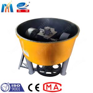 China Electrical Grain Grinding Pan Mixer Machine 500L Grain Mixing Machine factory