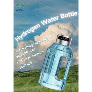 China Portable Usb Rechargeable Hydrogen Rich Water Generator SPE 1500ml Hydrogen Water Bottle factory