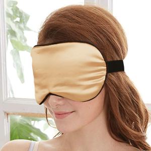 China Woven 22mm Mulberry Silk Sleep Mask For Airplane Plain Dyed factory