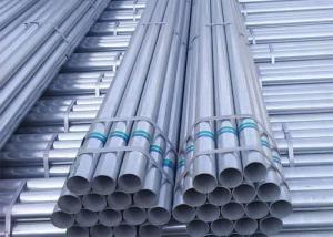China Long Lasting Galvanized Mild Steel Pipe Wall Thickness 1mm-12mm factory
