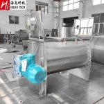 500L Horizontal Mixing Machine Perfume Spray Talcum Powder Mixing Machine ISO