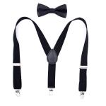 Black Leisure Cotton Children'S Clothing Accessories Elastic Suspenders Y Back