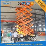 500kgs 10m mobile scissor lift 4 wheels mobile aerial work lift platform with CE