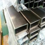 Square Hot Rolled Seamless Steel Pipe Seamless Alloy Steel Pipe in Standard