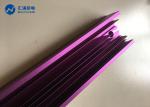 Purple anodized custom cnc aluminum parts