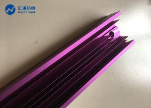 China Purple anodized custom cnc aluminum parts factory