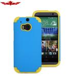 HTC M7 M8 PC+Silicone 2IN1 Cover Cases Multi Color