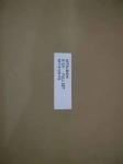 S12H Mitsubishi Generator Parts 35b94-60100 Head Gasket 35c01-22101 35c04-09400