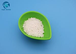 China PE Pellet Hot Melt Adhesive Granules Excellent Processability factory