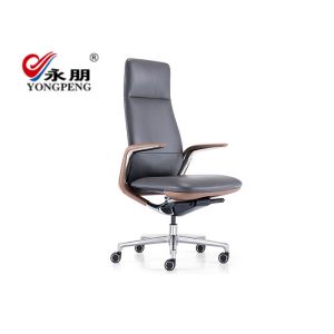 China Iso9001 High Back Luxury Executive 100MM Modern Office Swivel Chair on sale