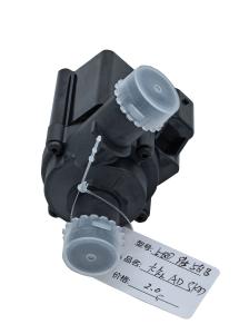 China SKD Audi Water Pump Car Water Pump OEM Customized Stable Quality OE : 5Q0965561B factory