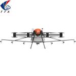 Agricultural Pesticide Spraying Uav for Farm Liquid Contained Medicine TPU