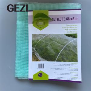 China garden insect net tent cover HDPE material customized size Agriculture insect proofing net greenhouse agriculture net factory
