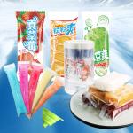 Custom Printed Back Sealing Foil Plastic Ice Cream Wrapper for Popsicle
