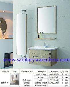 China Modern Alunimun bathroom cabinet / aluminum alloy bathroom cabinet/Mirror Cabinet /H-9604C factory
