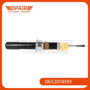 China Jaguar XJ Front Magnetic Induction Shock Absorber C2D18593 Dampers factory