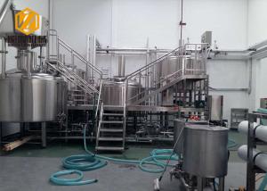 China Large Commercial Beer Brewing Systems 3000 Liter 2 Batch Per Day CE Certificated factory