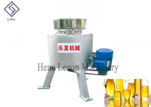 China Peanut Soybean Centrifugal Oil Filter Equipment 380v Voltage For Edible Oil on sale